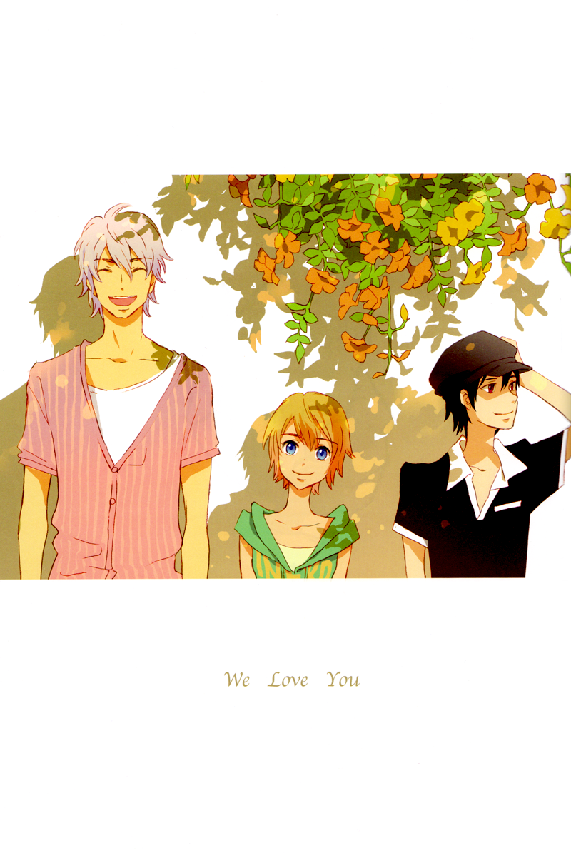 Meteor Methuselah - Darling. (Doujinshi) 第2页