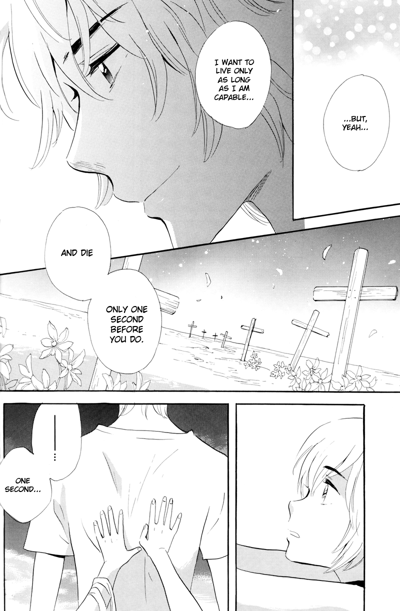 Meteor Methuselah - Darling. (Doujinshi) Oneshot 第12页