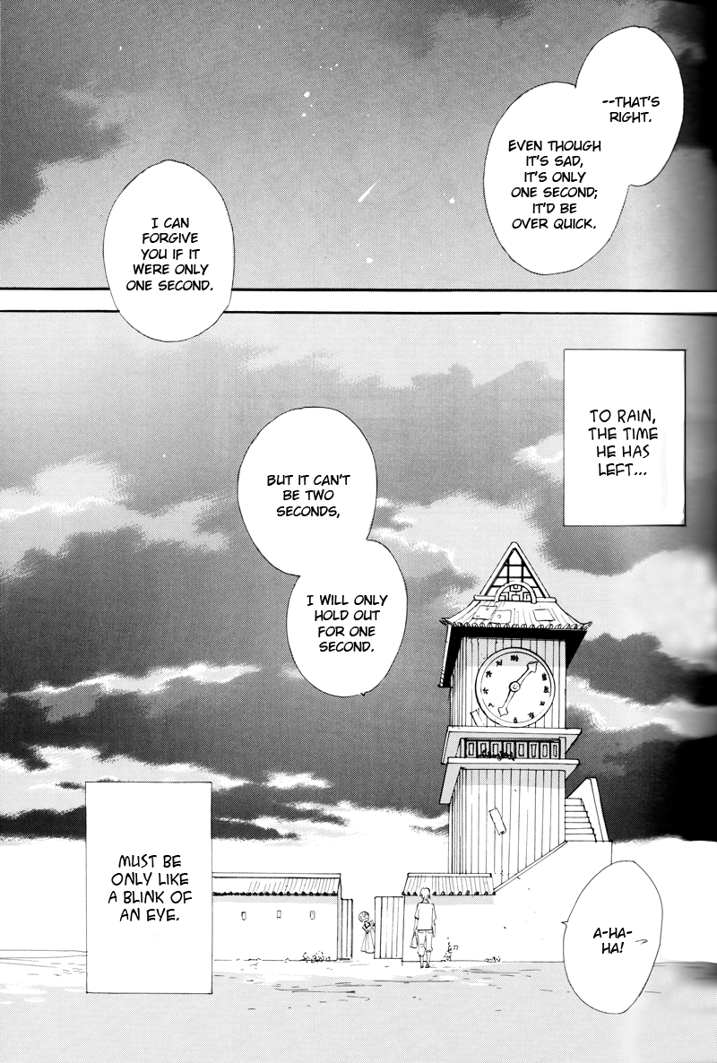 Meteor Methuselah - Darling. (Doujinshi) Oneshot 第13页