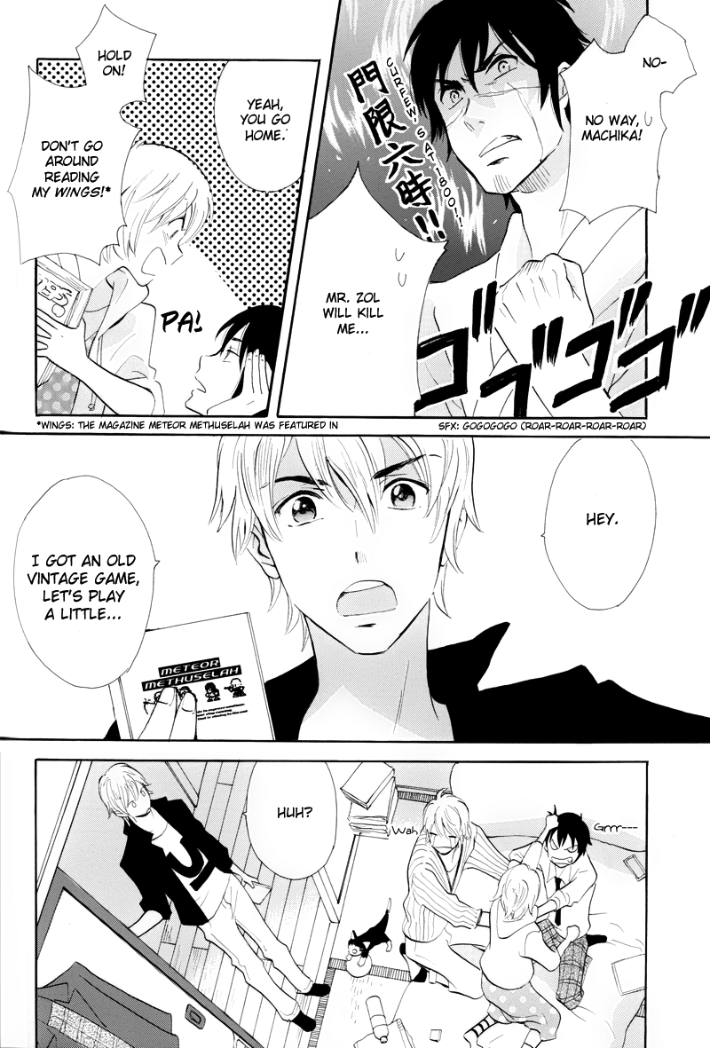 Meteor Methuselah - Darling. (Doujinshi) Oneshot 第22页