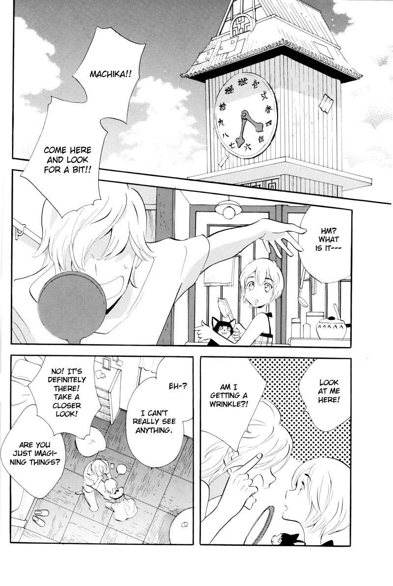 Meteor Methuselah - Darling. (Doujinshi) 第4页