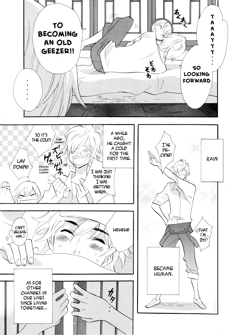 Meteor Methuselah - Darling. (Doujinshi) 第5页