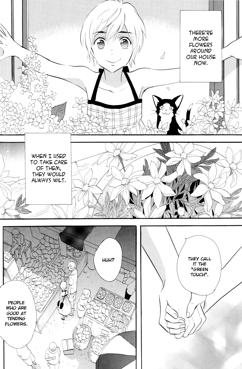 Meteor Methuselah - Darling. (Doujinshi) 第6页