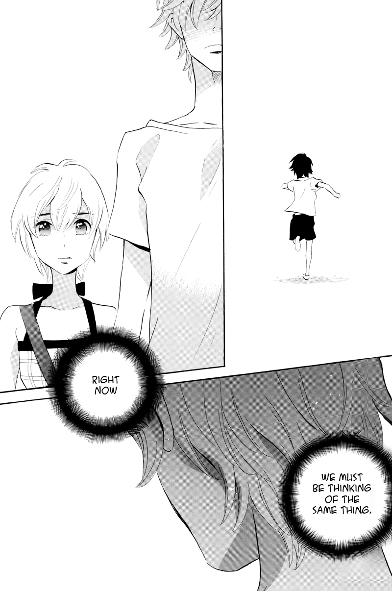 Meteor Methuselah - Darling. (Doujinshi) Oneshot 第9页