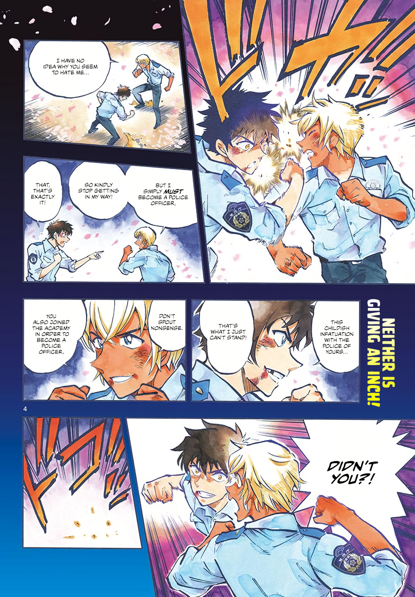 Wild Police Story 第3页