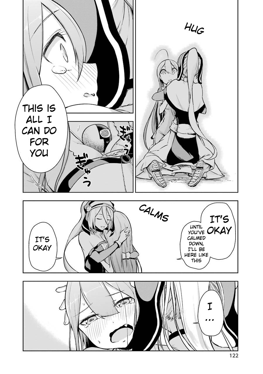 Isekai de Saikyou no Tsue ni Tensei shita Ore ga Iyagaru Shoujo wo Muriyari Mahou Shoujo ni P suru! What's your name? 第12页