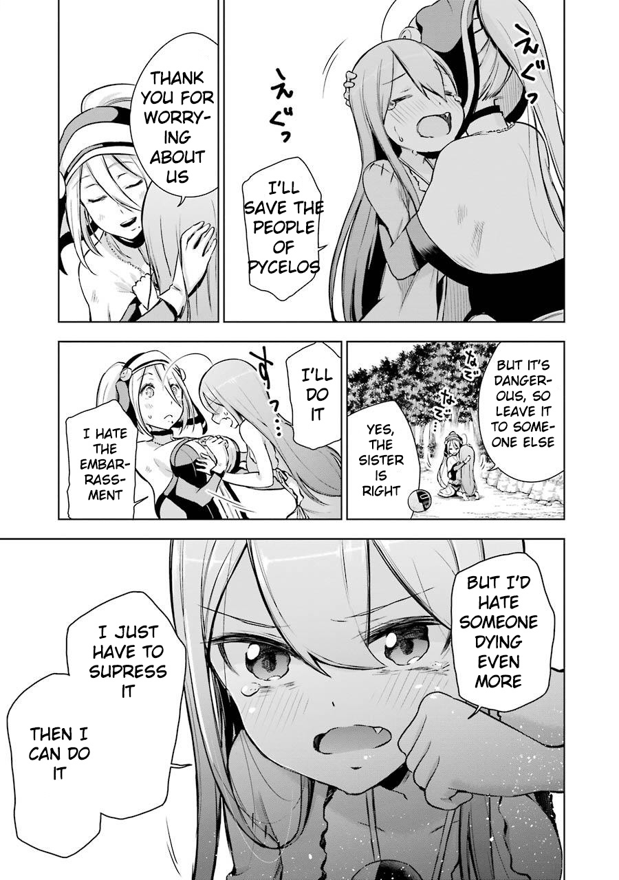 Isekai de Saikyou no Tsue ni Tensei shita Ore ga Iyagaru Shoujo wo Muriyari Mahou Shoujo ni P suru! What's your name? 第13页