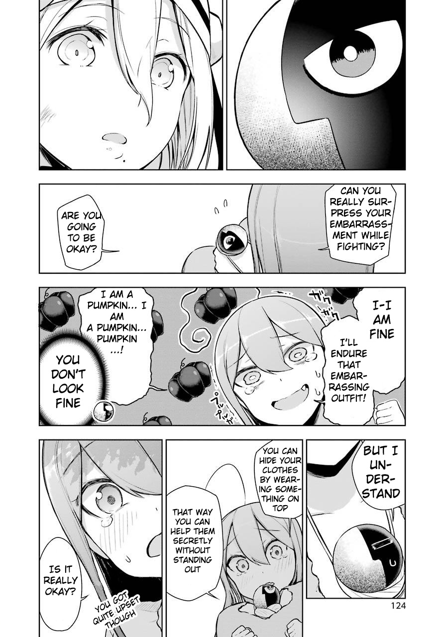 Isekai de Saikyou no Tsue ni Tensei shita Ore ga Iyagaru Shoujo wo Muriyari Mahou Shoujo ni P suru! What's your name? 第14页