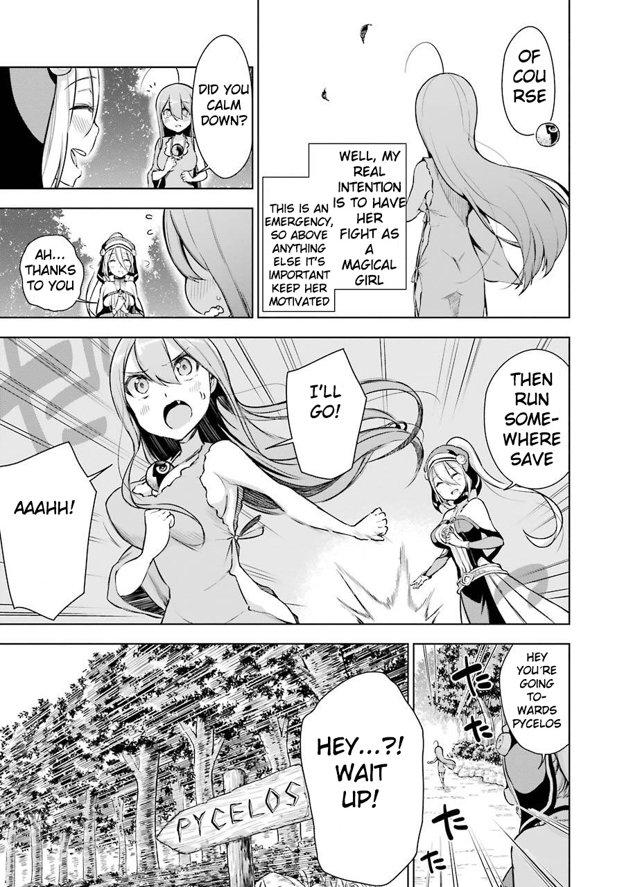 Isekai de Saikyou no Tsue ni Tensei shita Ore ga Iyagaru Shoujo wo Muriyari Mahou Shoujo ni P suru! What's your name? 第15页