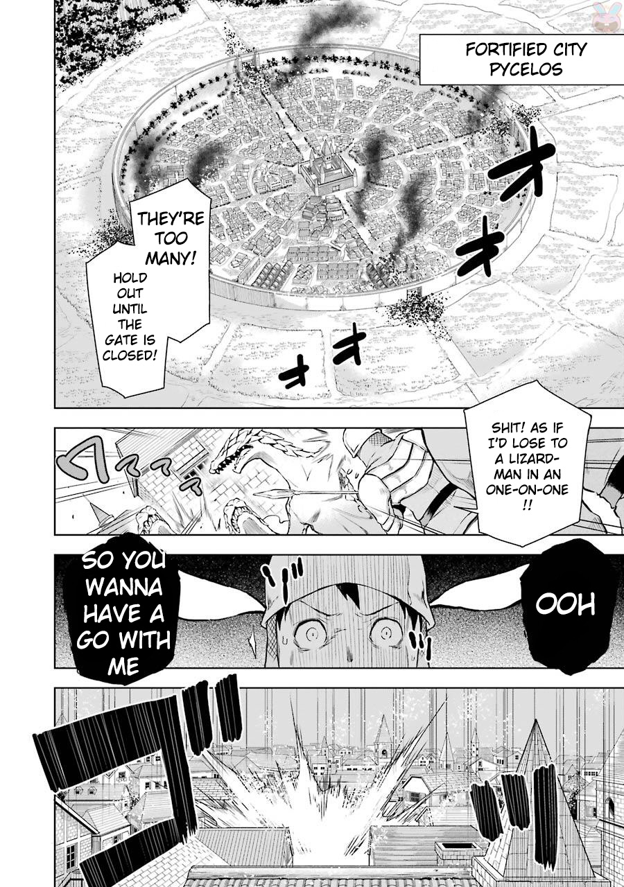 Isekai de Saikyou no Tsue ni Tensei shita Ore ga Iyagaru Shoujo wo Muriyari Mahou Shoujo ni P suru! What's your name? 第16页