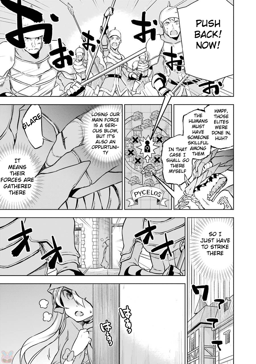 Isekai de Saikyou no Tsue ni Tensei shita Ore ga Iyagaru Shoujo wo Muriyari Mahou Shoujo ni P suru! What's your name? 第19页