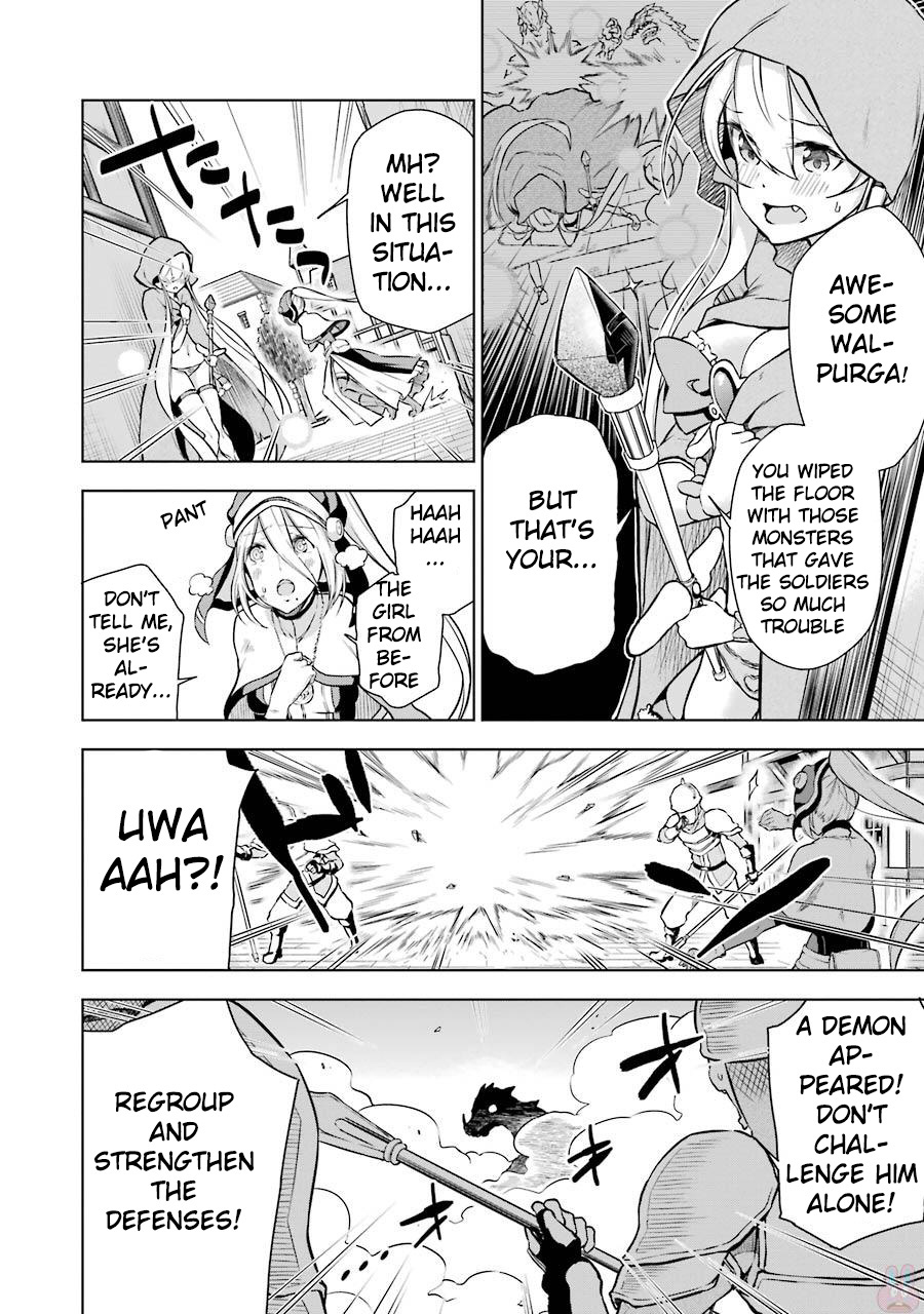 Isekai de Saikyou no Tsue ni Tensei shita Ore ga Iyagaru Shoujo wo Muriyari Mahou Shoujo ni P suru! What's your name? 第20页