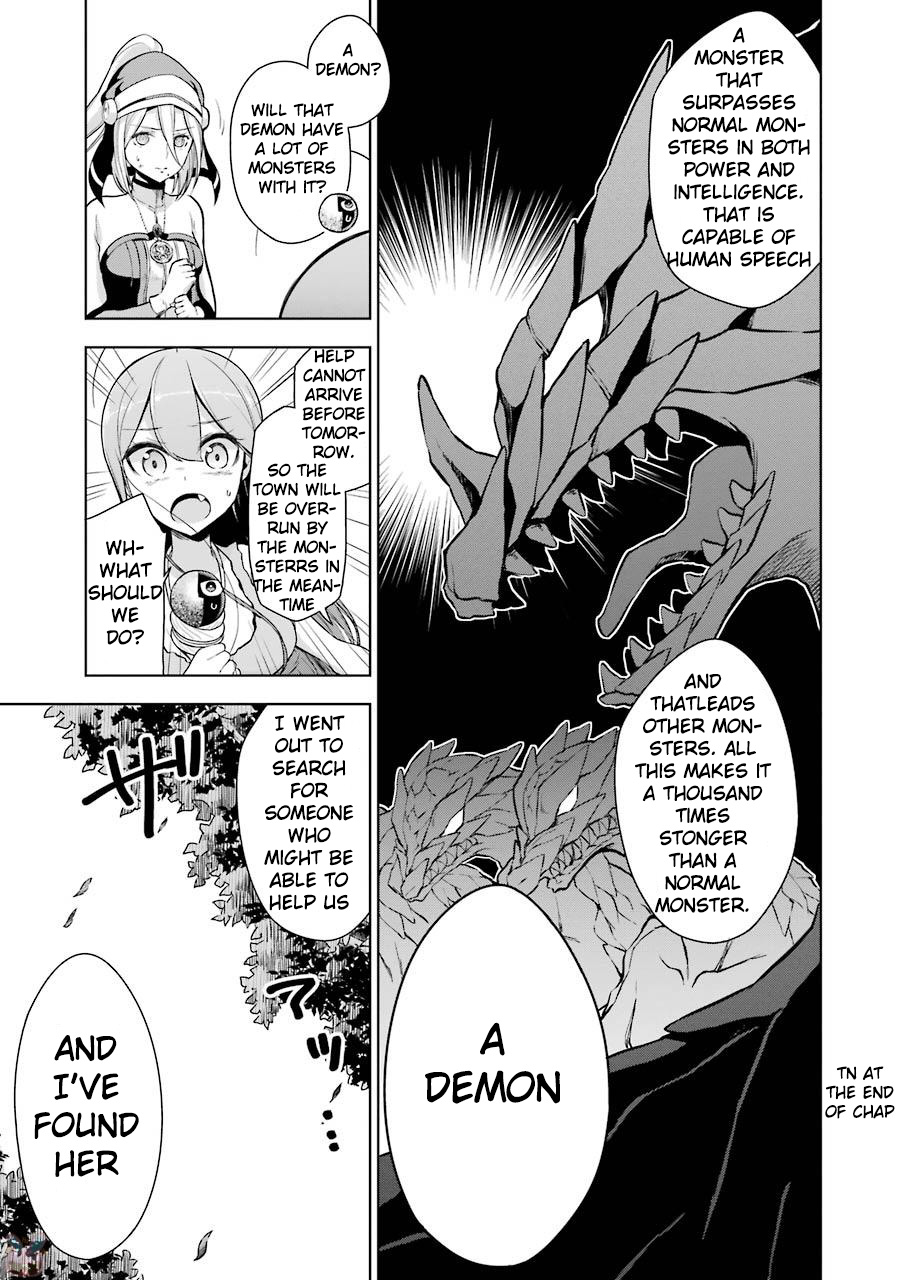 Isekai de Saikyou no Tsue ni Tensei shita Ore ga Iyagaru Shoujo wo Muriyari Mahou Shoujo ni P suru! What's your name? 第3页
