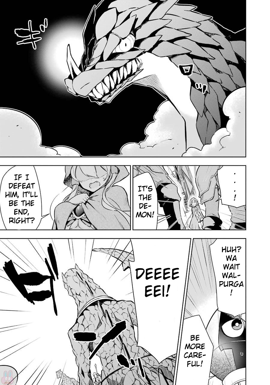 Isekai de Saikyou no Tsue ni Tensei shita Ore ga Iyagaru Shoujo wo Muriyari Mahou Shoujo ni P suru! What's your name? 第21页