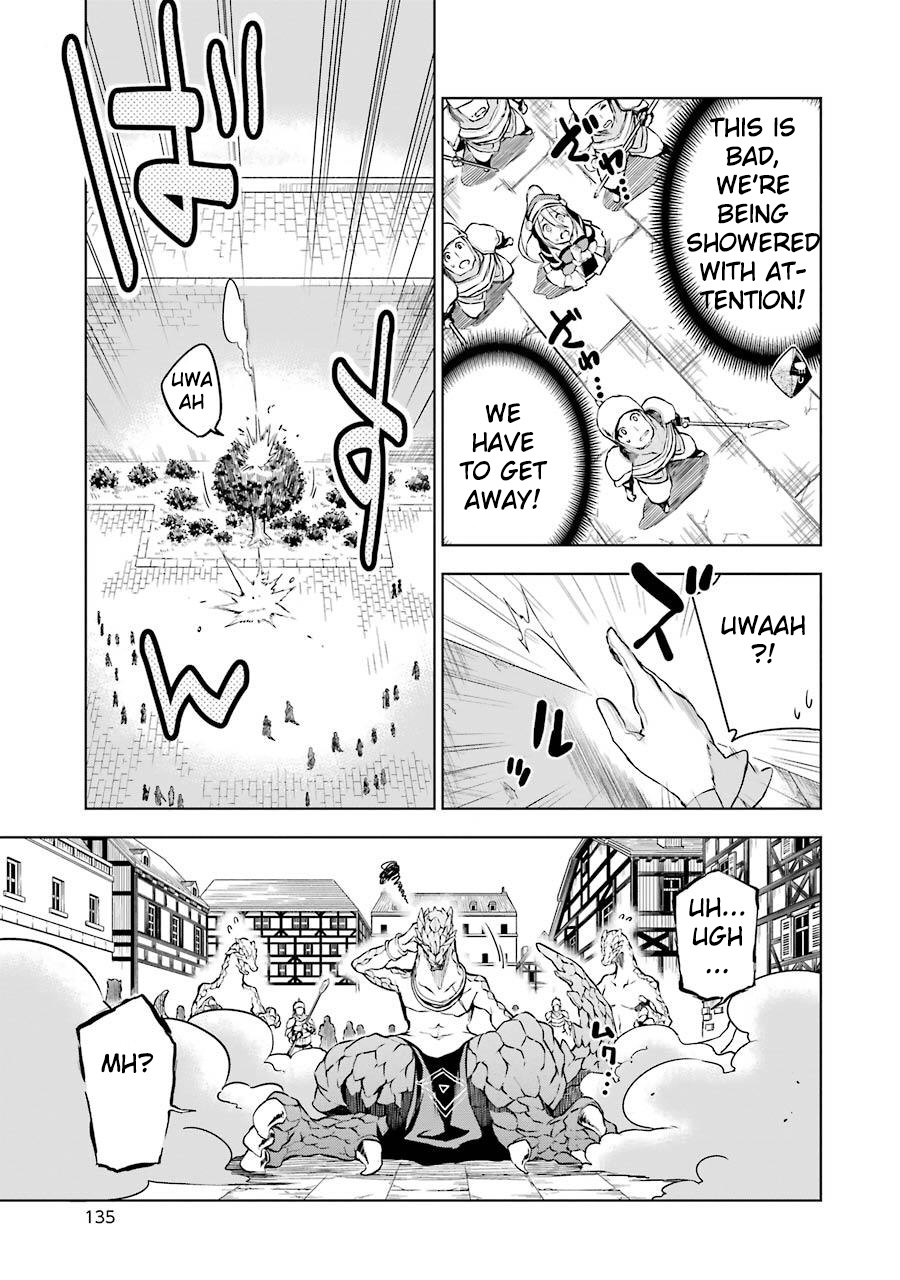 Isekai de Saikyou no Tsue ni Tensei shita Ore ga Iyagaru Shoujo wo Muriyari Mahou Shoujo ni P suru! What's your name? 第25页