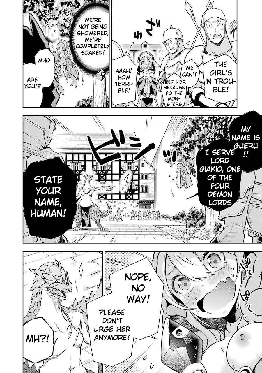 Isekai de Saikyou no Tsue ni Tensei shita Ore ga Iyagaru Shoujo wo Muriyari Mahou Shoujo ni P suru! What's your name? 第28页