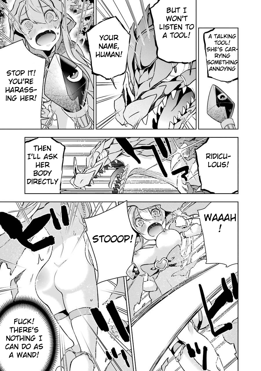 Isekai de Saikyou no Tsue ni Tensei shita Ore ga Iyagaru Shoujo wo Muriyari Mahou Shoujo ni P suru! What's your name? 第29页
