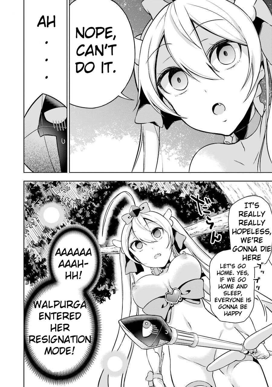 Isekai de Saikyou no Tsue ni Tensei shita Ore ga Iyagaru Shoujo wo Muriyari Mahou Shoujo ni P suru! What's your name? 第34页