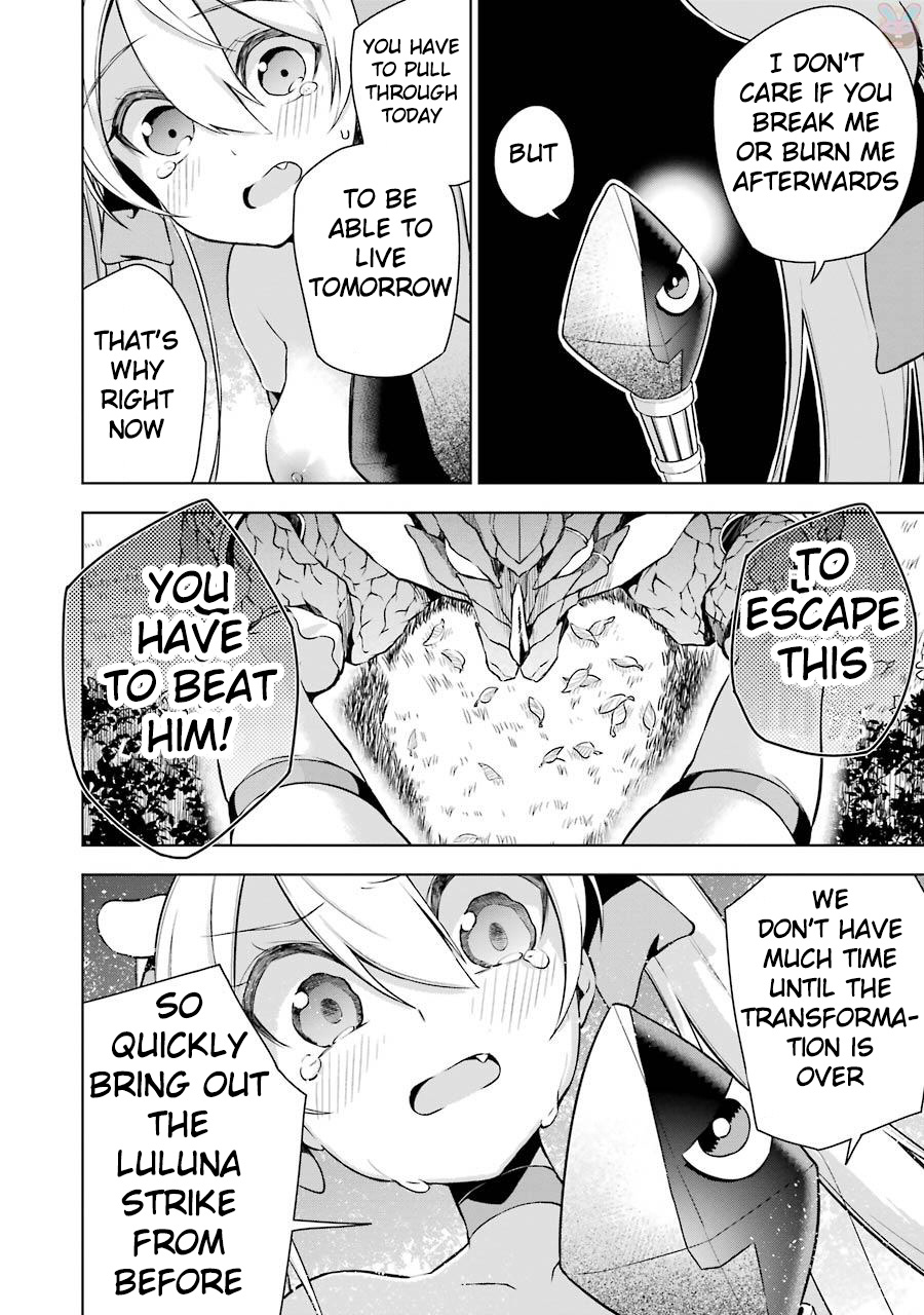 Isekai de Saikyou no Tsue ni Tensei shita Ore ga Iyagaru Shoujo wo Muriyari Mahou Shoujo ni P suru! What's your name? 第38页