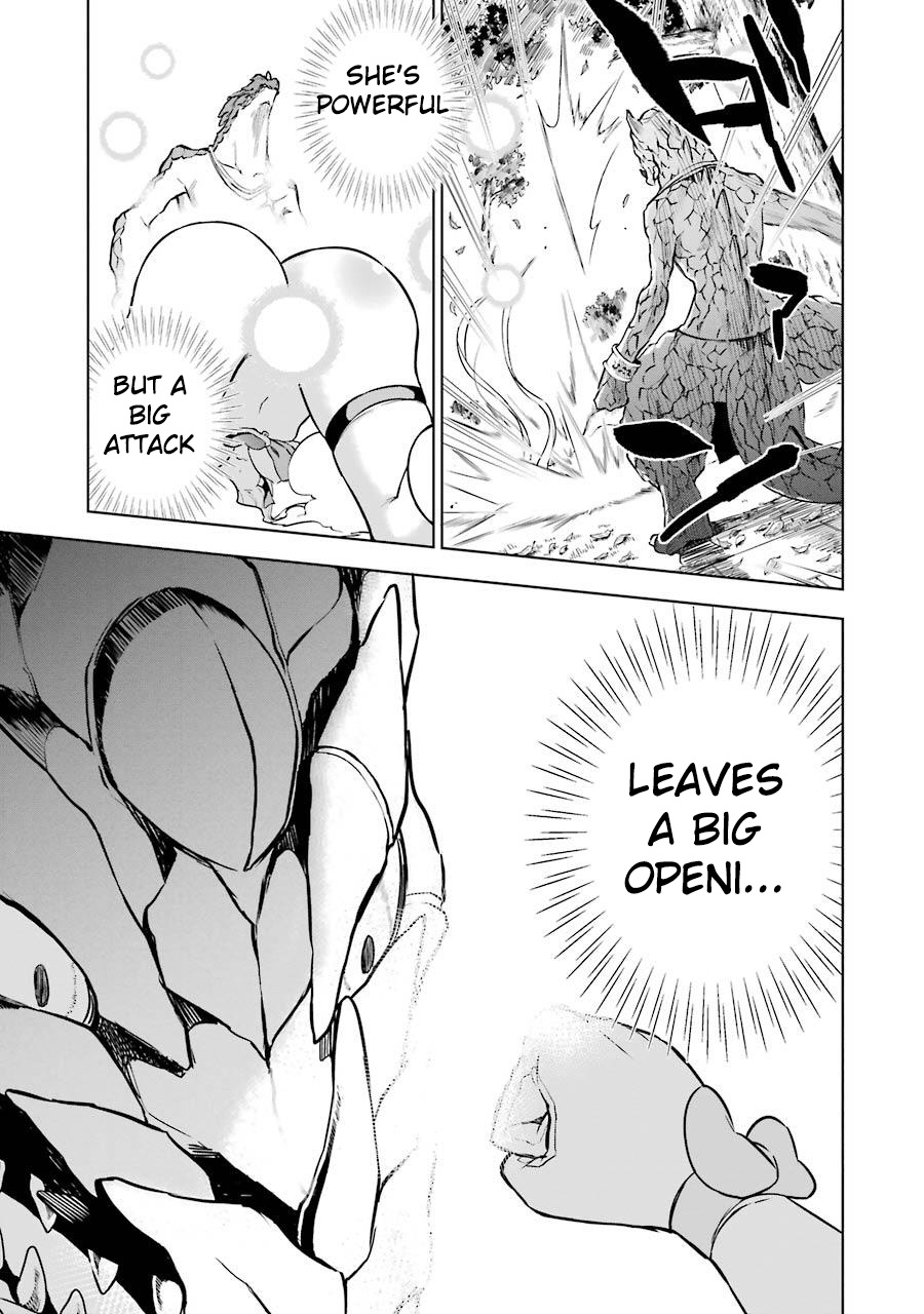 Isekai de Saikyou no Tsue ni Tensei shita Ore ga Iyagaru Shoujo wo Muriyari Mahou Shoujo ni P suru! What's your name? 第41页
