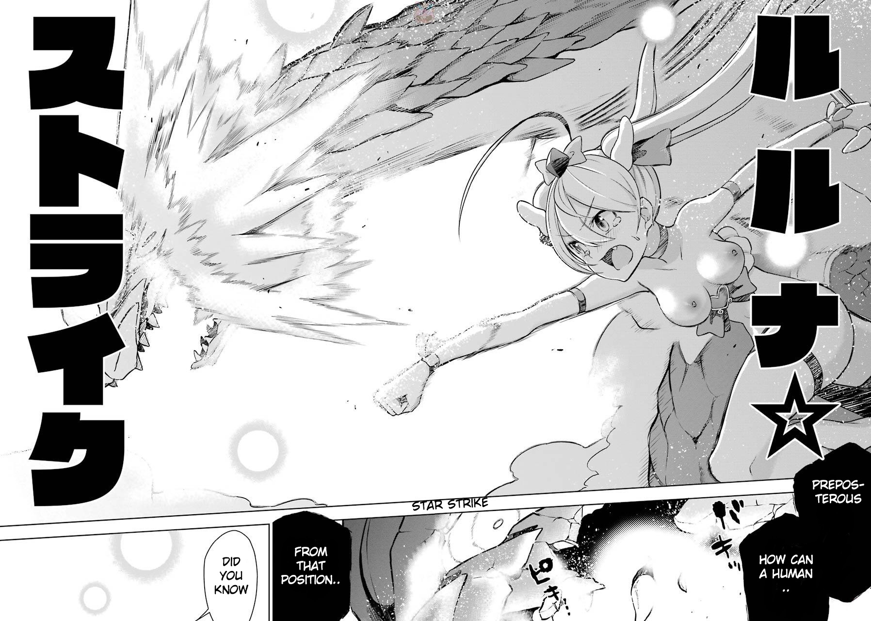 Isekai de Saikyou no Tsue ni Tensei shita Ore ga Iyagaru Shoujo wo Muriyari Mahou Shoujo ni P suru! What's your name? 第42页