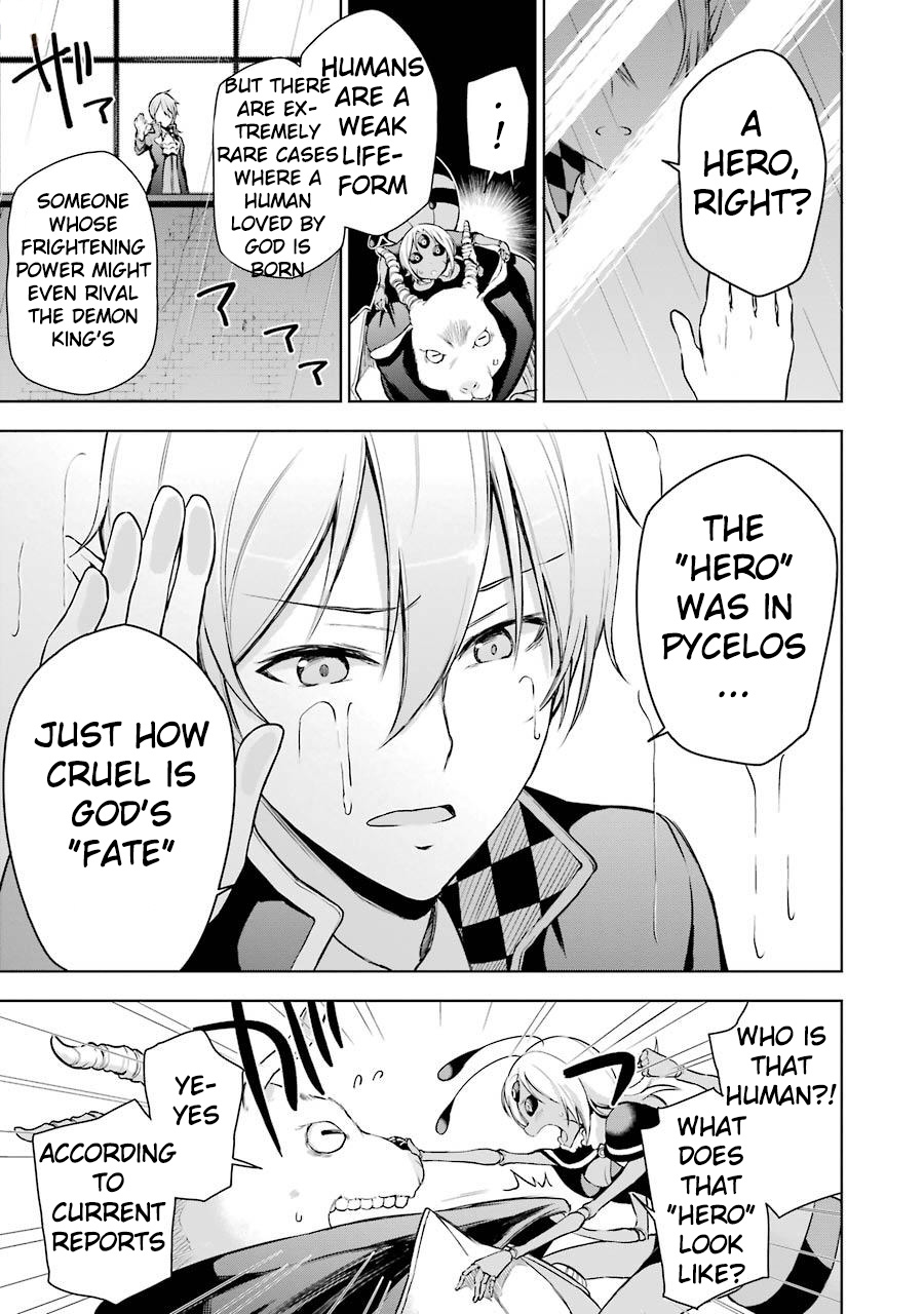 Isekai de Saikyou no Tsue ni Tensei shita Ore ga Iyagaru Shoujo wo Muriyari Mahou Shoujo ni P suru! What's your name? 第48页