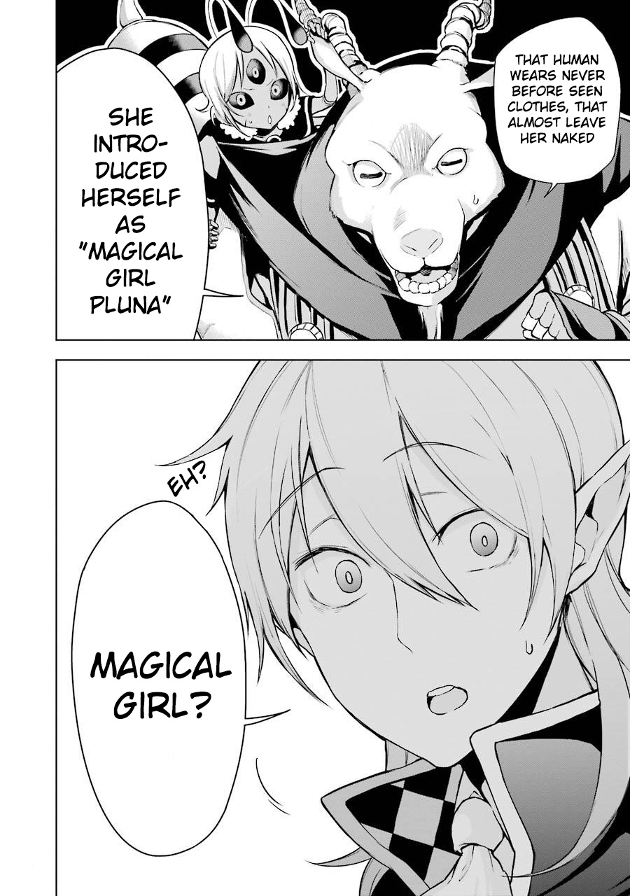 Isekai de Saikyou no Tsue ni Tensei shita Ore ga Iyagaru Shoujo wo Muriyari Mahou Shoujo ni P suru! What's your name? 第49页