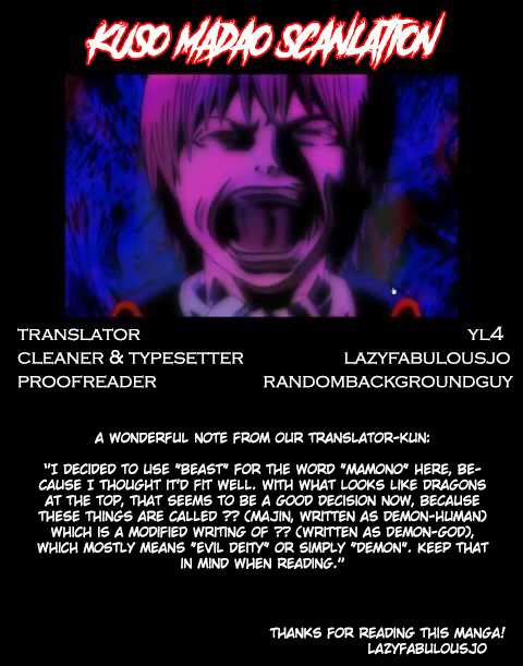Isekai de Saikyou no Tsue ni Tensei shita Ore ga Iyagaru Shoujo wo Muriyari Mahou Shoujo ni P suru! What's your name? 第51页