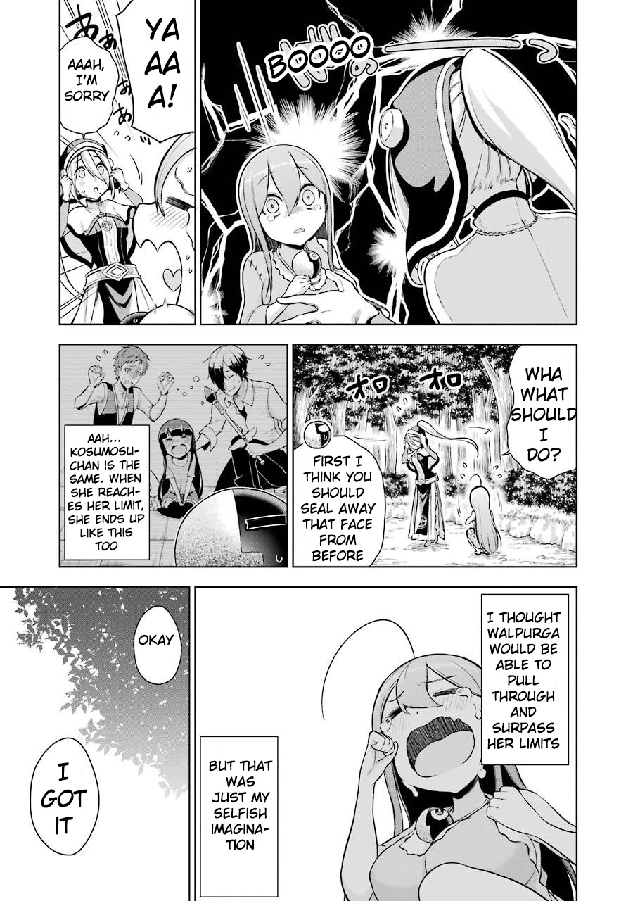 Isekai de Saikyou no Tsue ni Tensei shita Ore ga Iyagaru Shoujo wo Muriyari Mahou Shoujo ni P suru! What's your name? 第9页