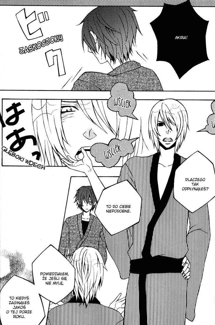 Togainu no Chi – Mekakushi Oni Oneshot 第11页