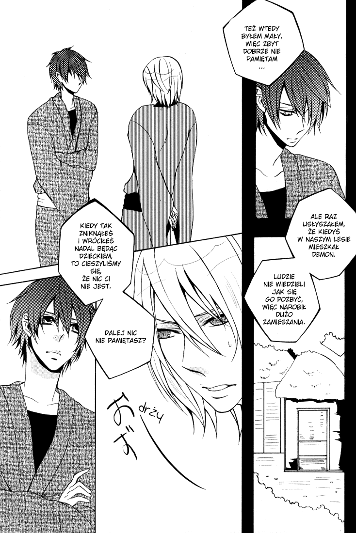 Togainu no Chi – Mekakushi Oni Oneshot 第12页