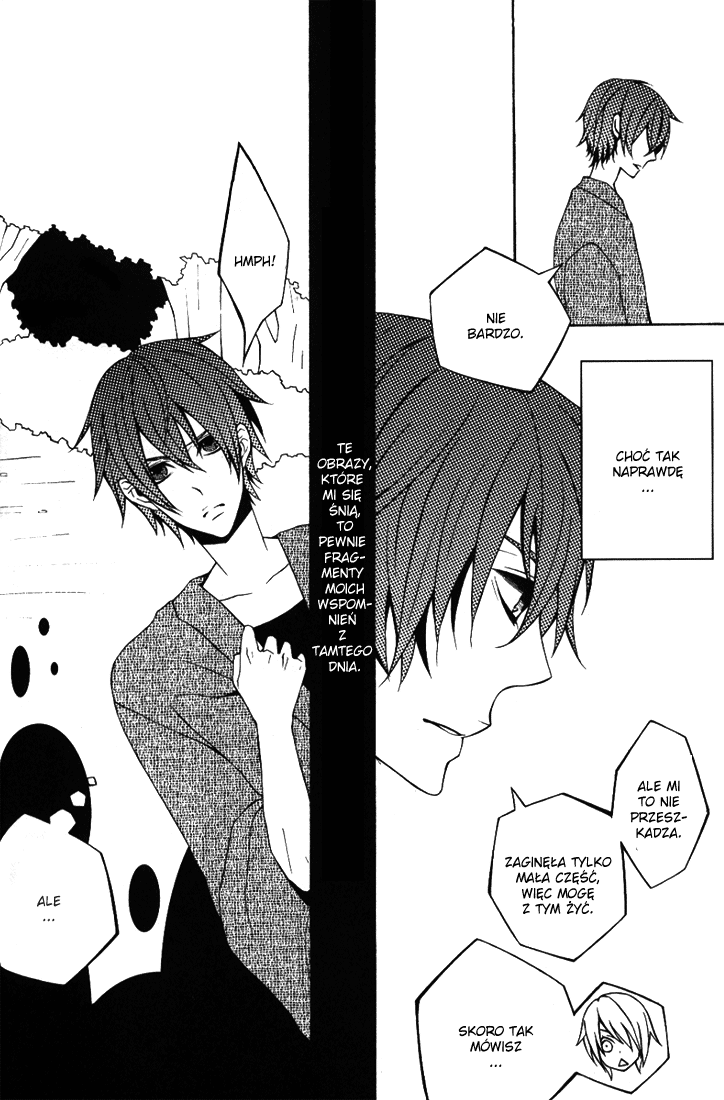 Togainu no Chi – Mekakushi Oni Oneshot 第13页