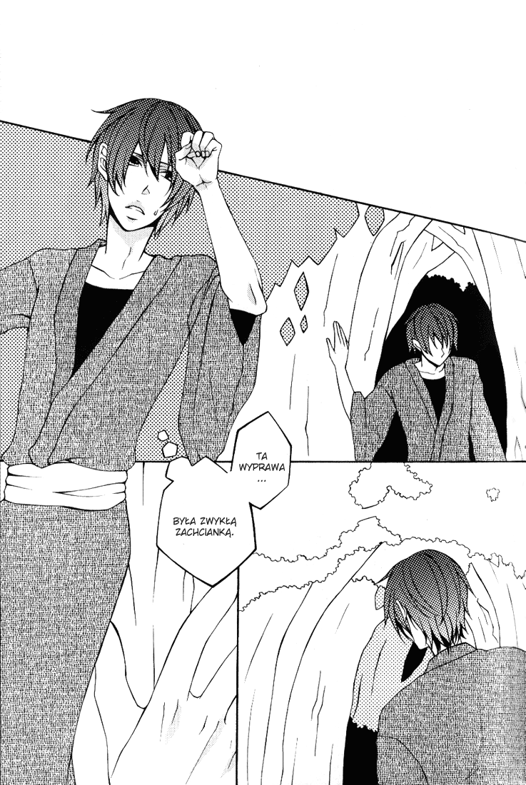 Togainu no Chi – Mekakushi Oni Oneshot 第15页