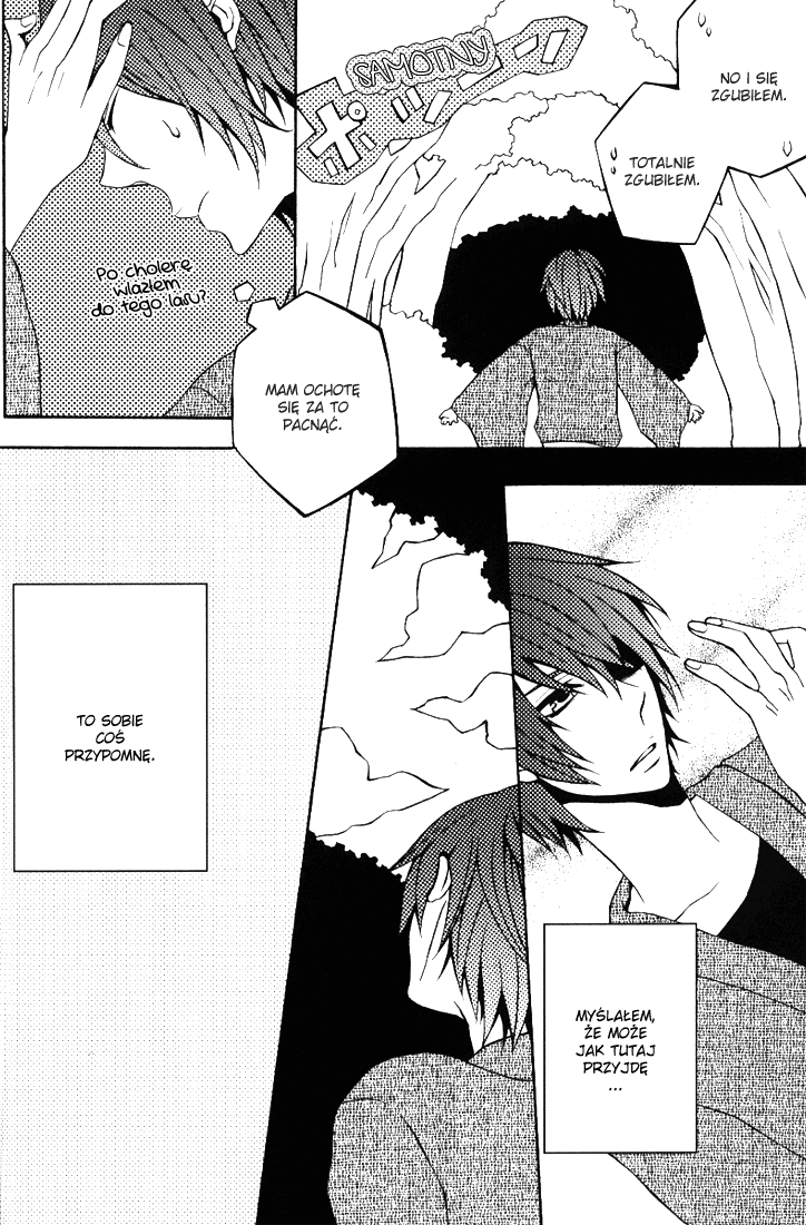 Togainu no Chi – Mekakushi Oni Oneshot 第16页