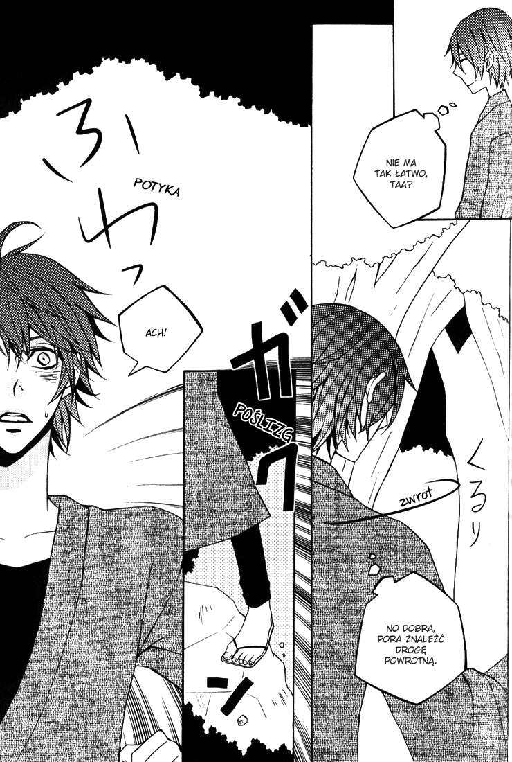 Togainu no Chi – Mekakushi Oni Oneshot 第17页