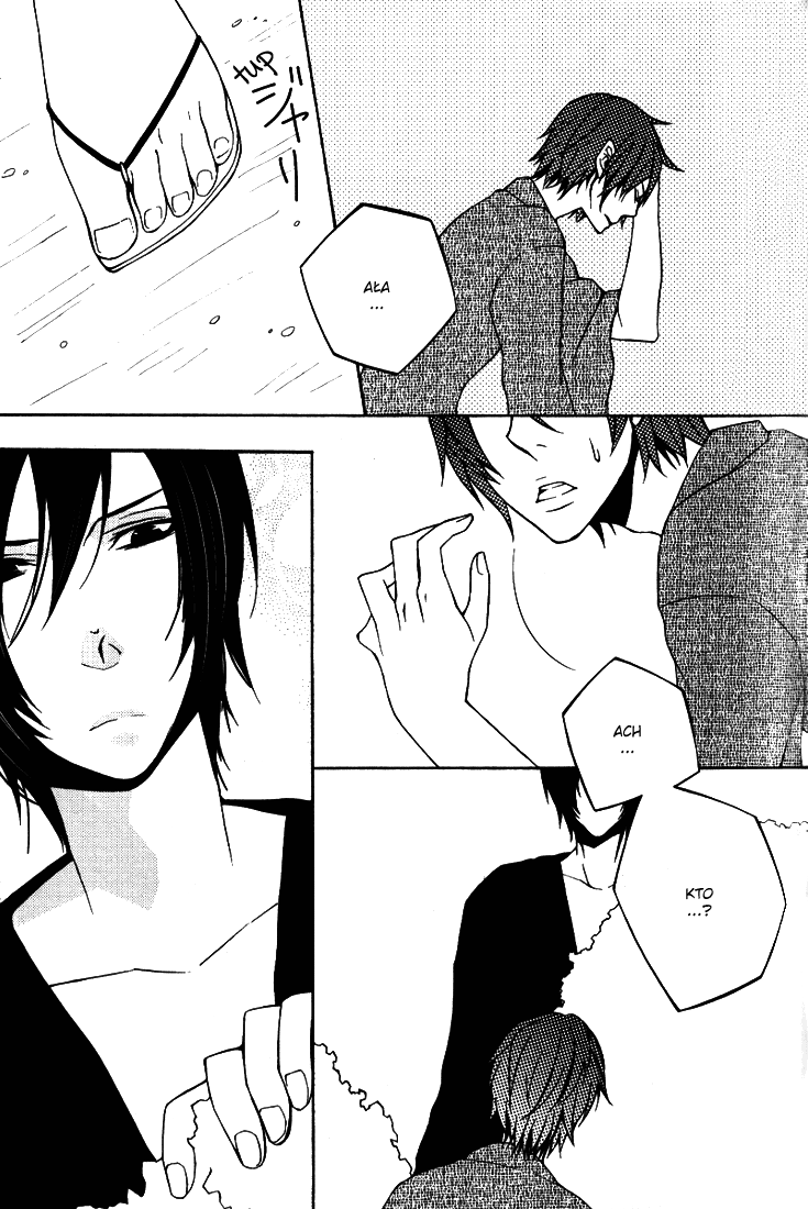 Togainu no Chi – Mekakushi Oni Oneshot 第19页