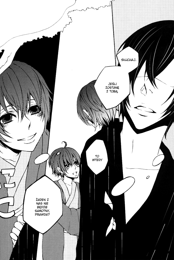 Togainu no Chi – Mekakushi Oni 第3页