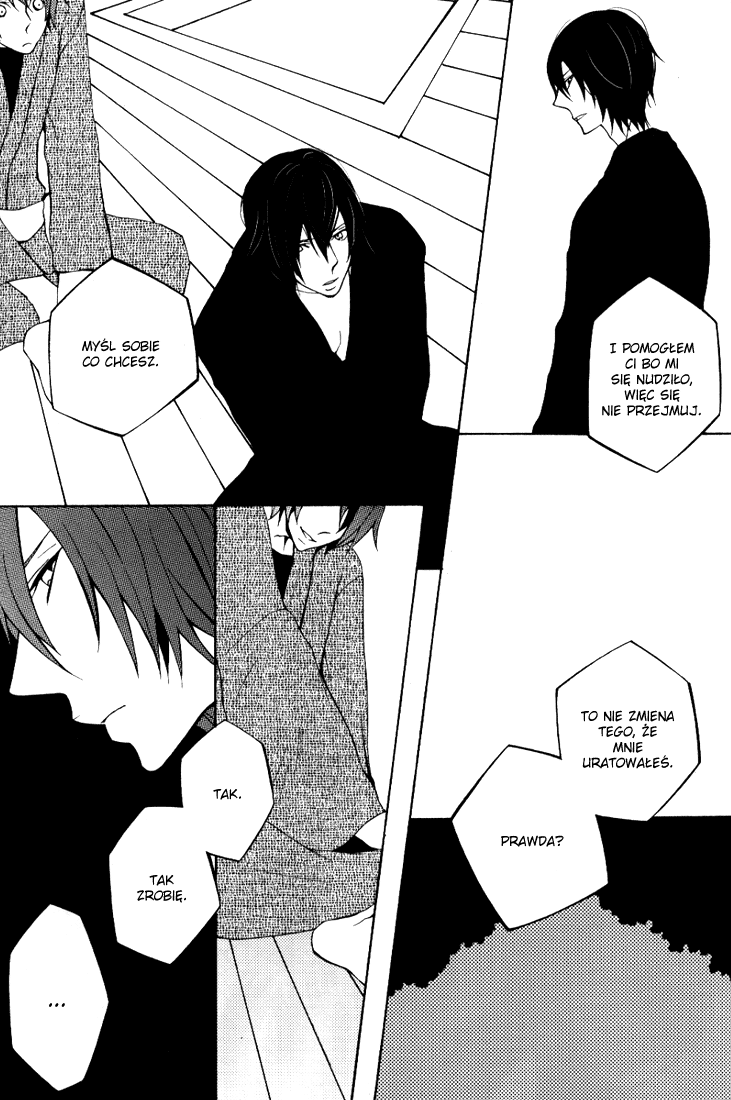 Togainu no Chi – Mekakushi Oni Oneshot 第22页