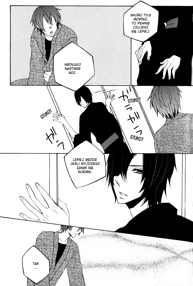 Togainu no Chi – Mekakushi Oni Oneshot 第23页