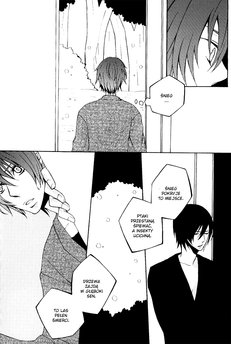Togainu no Chi – Mekakushi Oni Oneshot 第24页