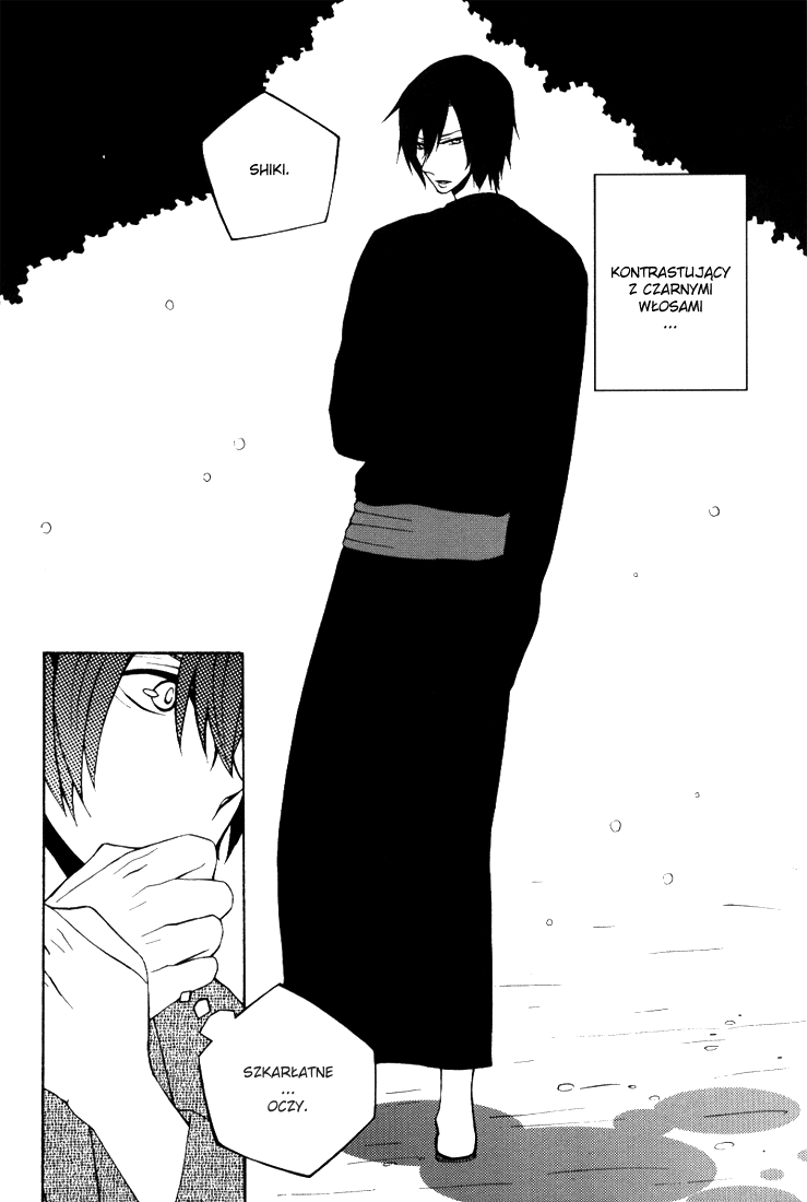 Togainu no Chi – Mekakushi Oni Oneshot 第26页