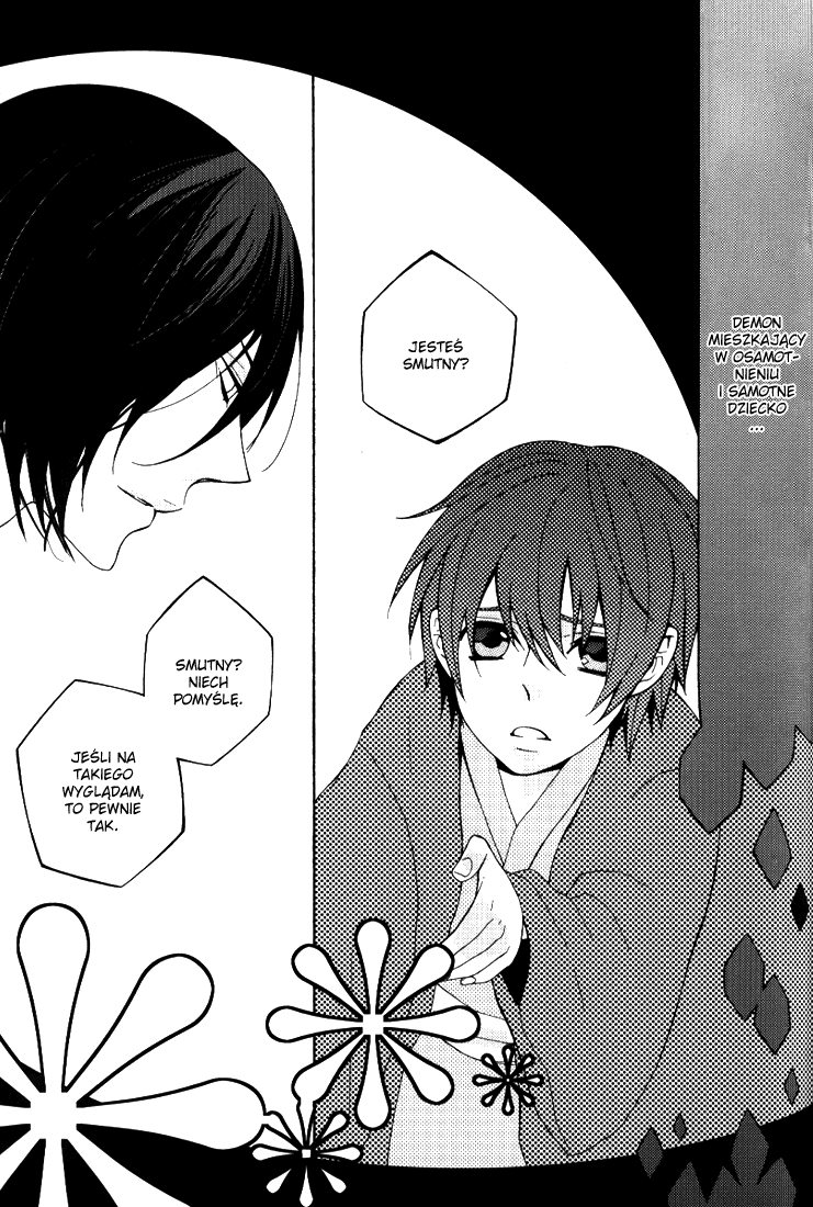 Togainu no Chi – Mekakushi Oni Oneshot 第27页