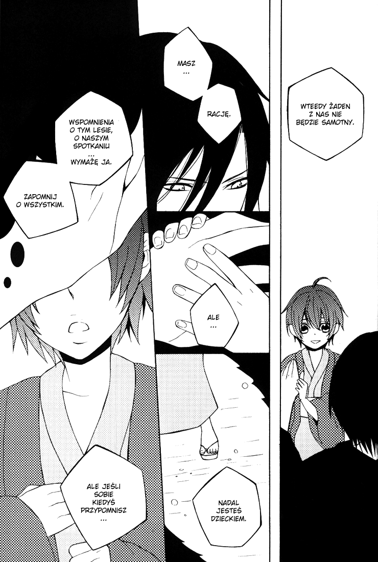 Togainu no Chi – Mekakushi Oni Oneshot 第29页
