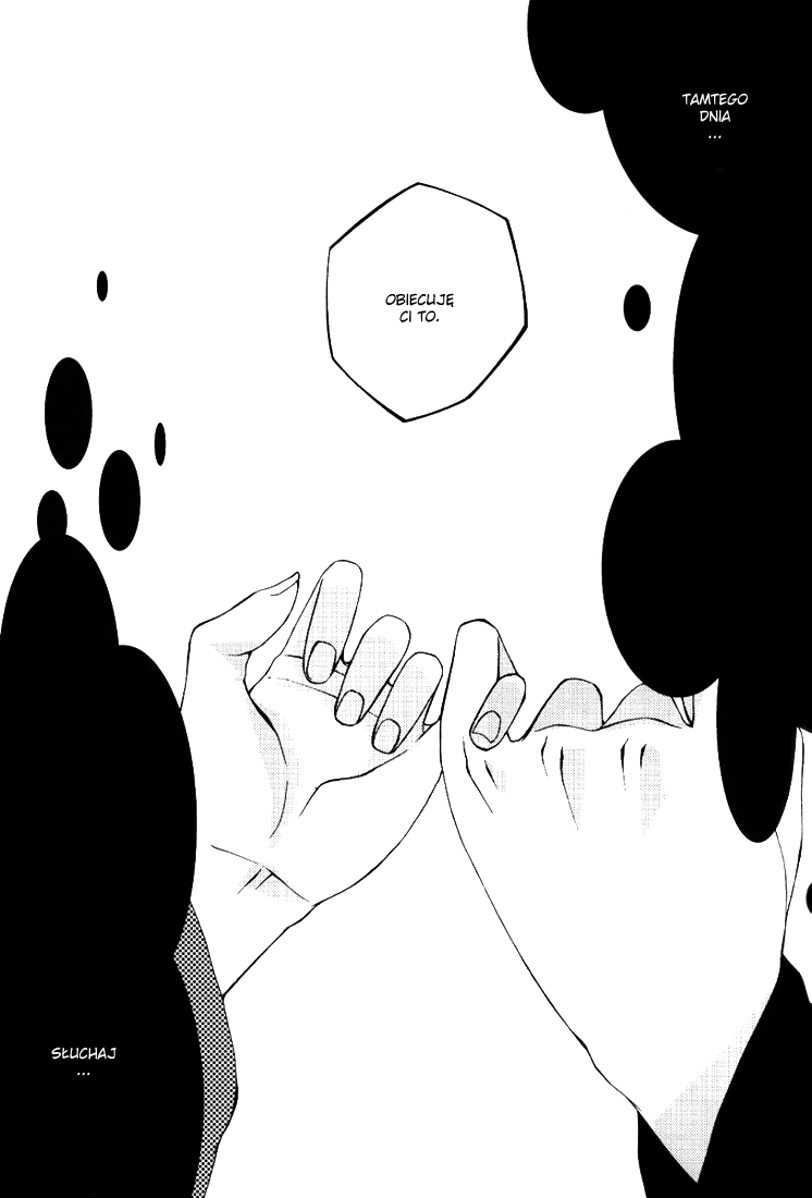Togainu no Chi – Mekakushi Oni 第4页