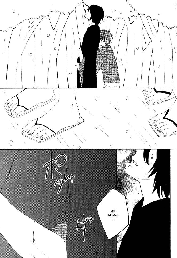 Togainu no Chi – Mekakushi Oni Oneshot 第33页