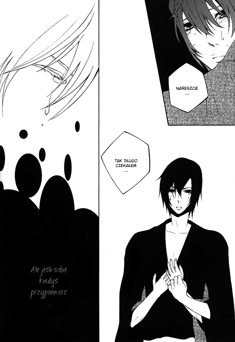 Togainu no Chi – Mekakushi Oni Oneshot 第34页