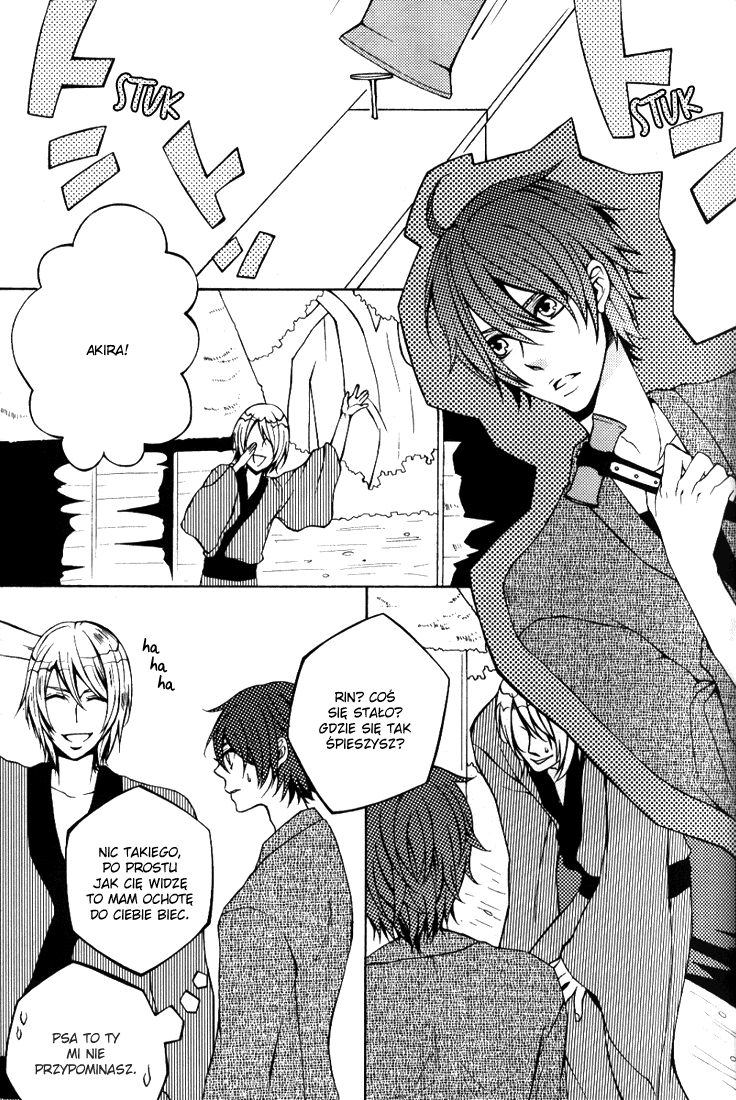 Togainu no Chi – Mekakushi Oni 第6页