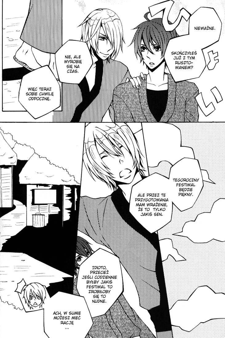 Togainu no Chi – Mekakushi Oni 第7页