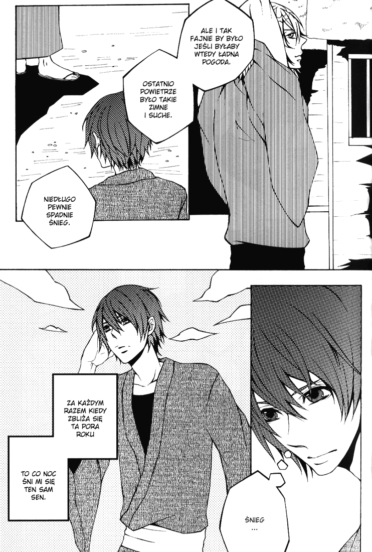 Togainu no Chi – Mekakushi Oni 第8页