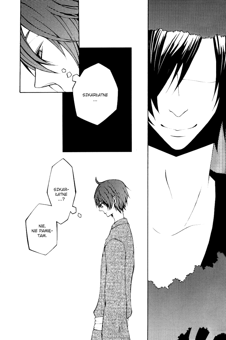 Togainu no Chi – Mekakushi Oni Oneshot 第10页